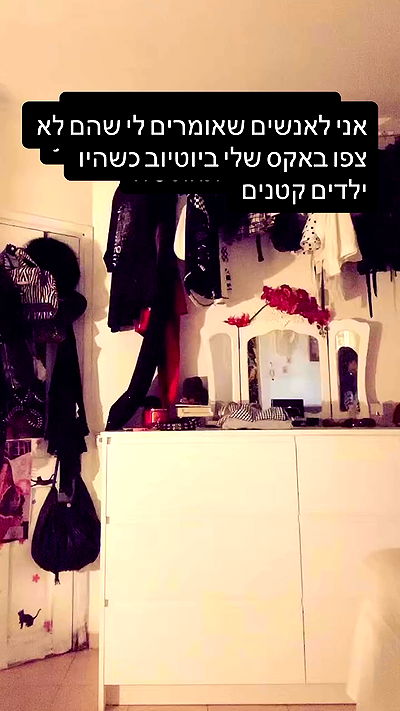 moonliliaght moonliliaght archive video