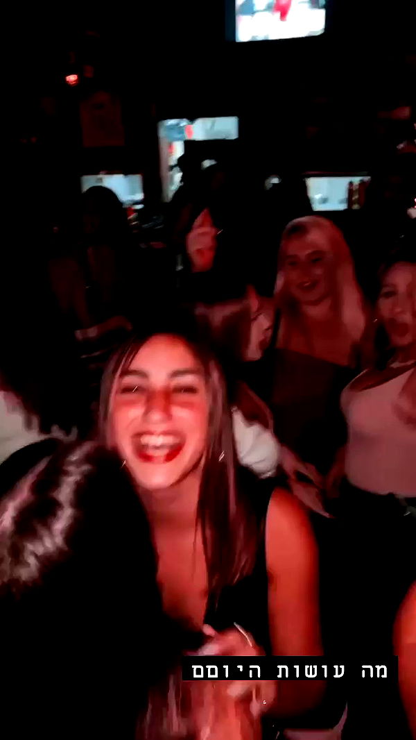 napopo_pub archive video preview