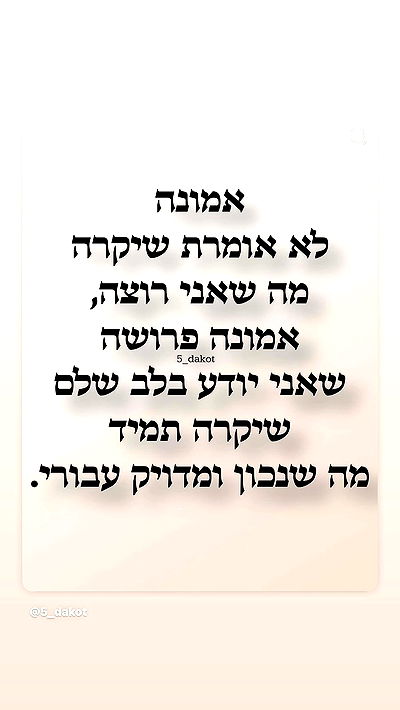 _lil_noa_ _lil_noa_ archive video