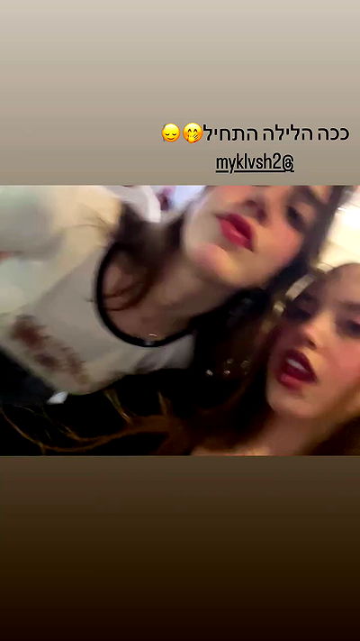 lea._3827 lea._3827 archive video