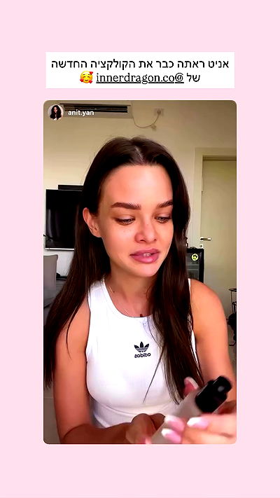 itsilanosh itsilanosh archive video