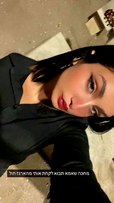 rebecka_tsadok rebecka_tsadok archive video