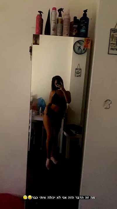 rebecka_tsadok rebecka_tsadok archive video