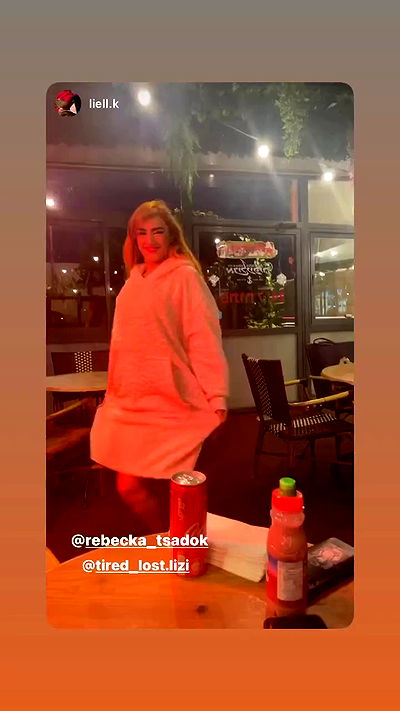 rebecka_tsadok rebecka_tsadok archive video