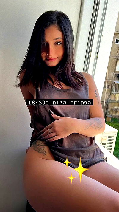 rebecka_tsadok rebecka_tsadok archive video