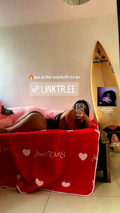 rebecka_tsadok rebecka_tsadok archive video