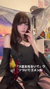 lolyomie Altpins Profile Picture