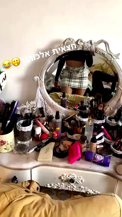 rene2141 rene2141 archive video