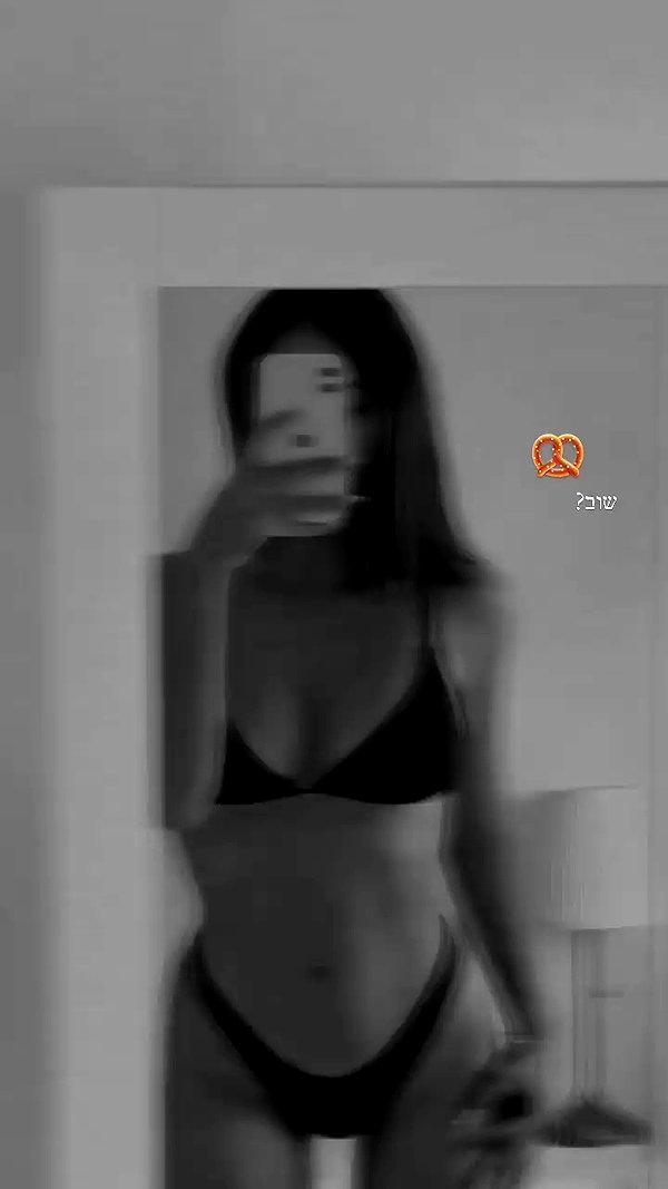 sabag.may archive video preview