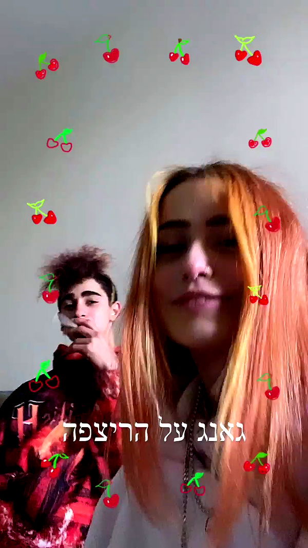 feelbetterinmysweater archive video preview