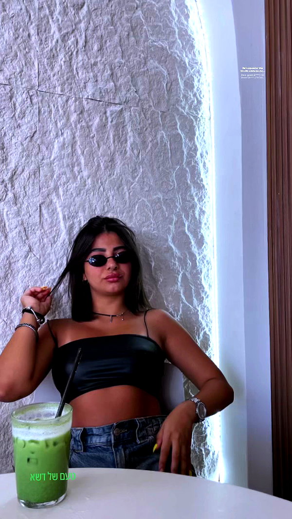 hani_mamo archive video preview