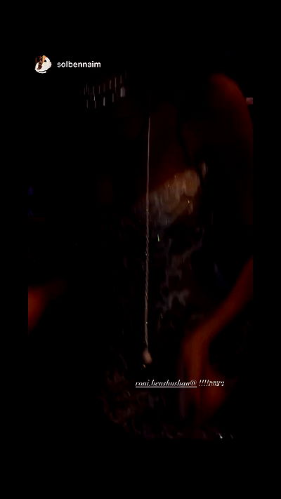 roni.benshushan roni.benshushan archive video