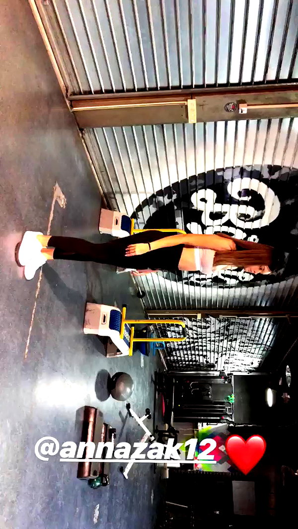 shahar_jana archive video preview