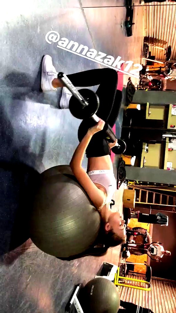 shahar_jana archive video preview