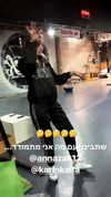 shahar_jana Altpins Profile Picture