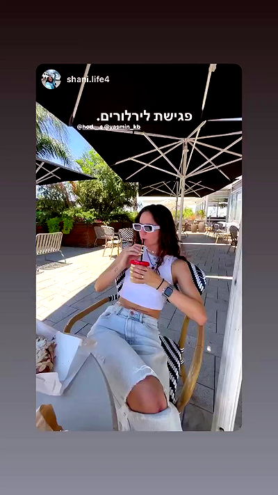 yasmin_kb yasmin_kb archive video