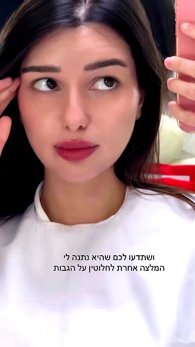 itsilanosh itsilanosh archive video