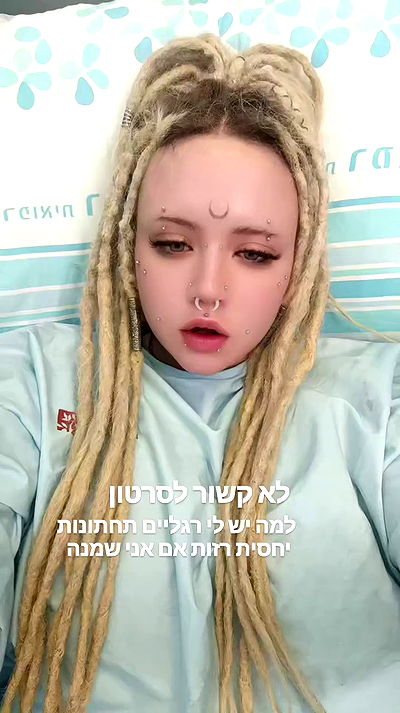 moonyyyya moonyyyya archive video