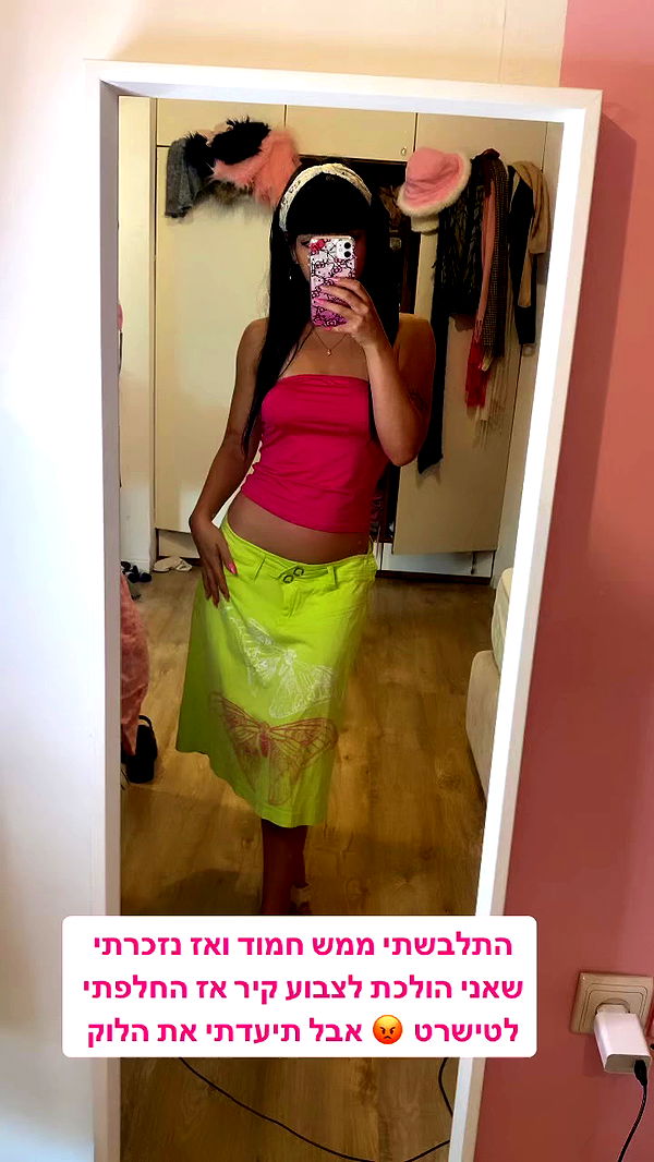 yam_adler archive video preview