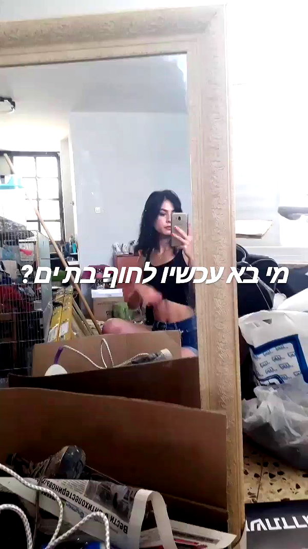 shanelx.x.x archive video preview