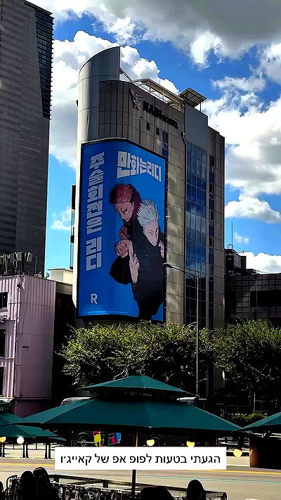 itsilanosh itsilanosh archive video