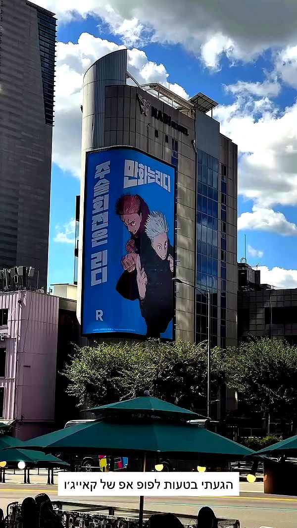 itsilanosh archive video preview