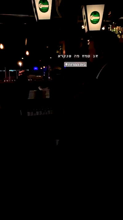 yasmin_kb yasmin_kb archive video