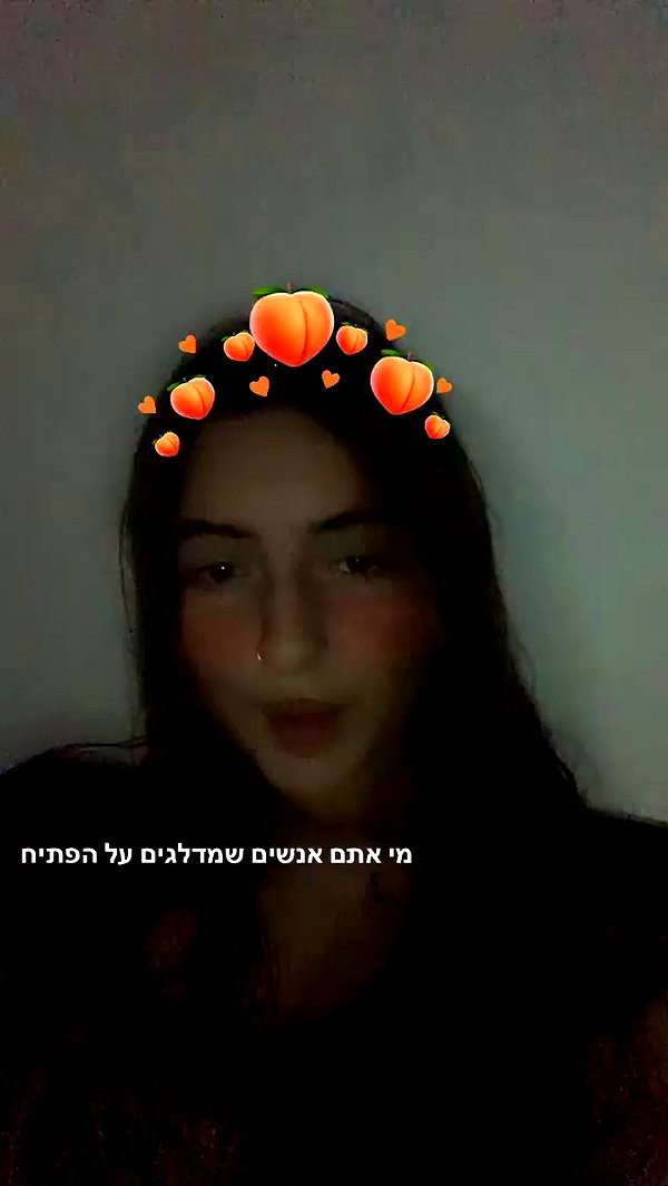 liem_sadan archive video preview