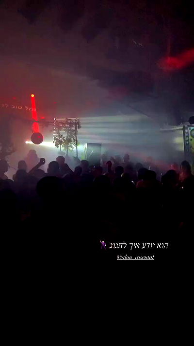 yasmin_kb yasmin_kb archive video