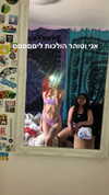 shanidahan7 Altpins Profile Picture