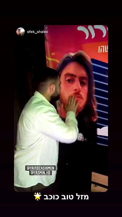 yasmin_kb yasmin_kb archive video