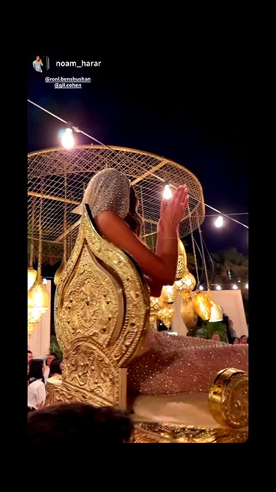 roni.benshushan roni.benshushan archive video