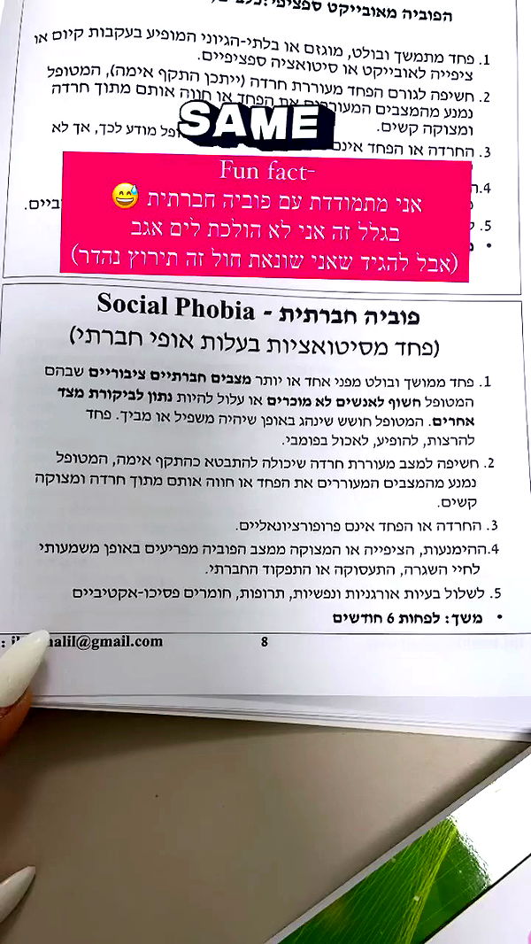 kesemgreenyer archive video preview