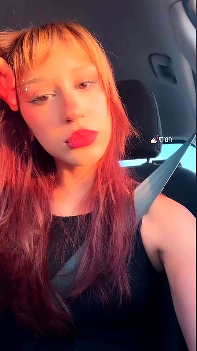 elianachetrit elianachetrit archive video