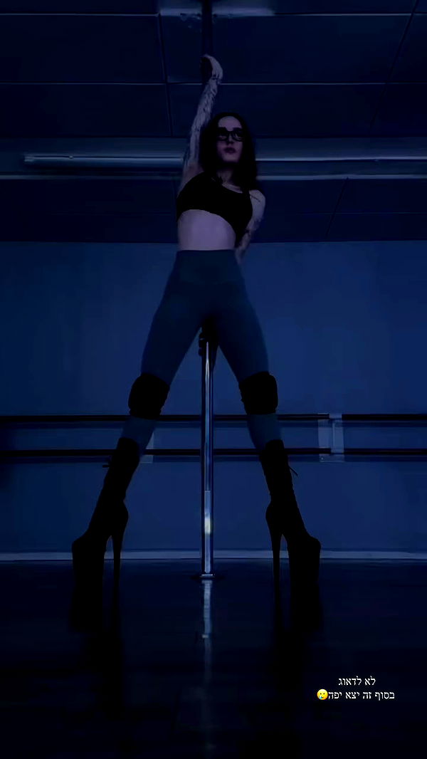 lital.shli archive video preview