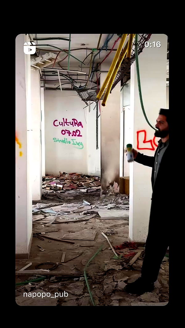 napopo_pub archive video preview