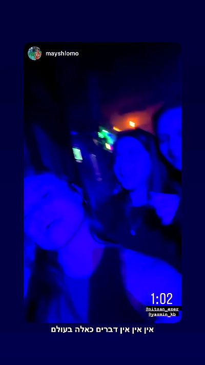 yasmin_kb yasmin_kb archive video