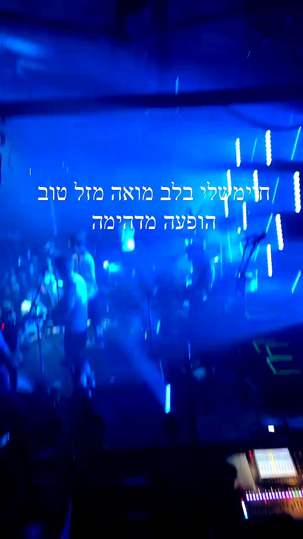 feelbetterinmysweater archive video preview