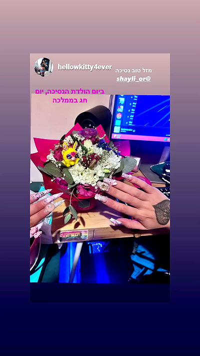 shayli_or shayli_or archive video