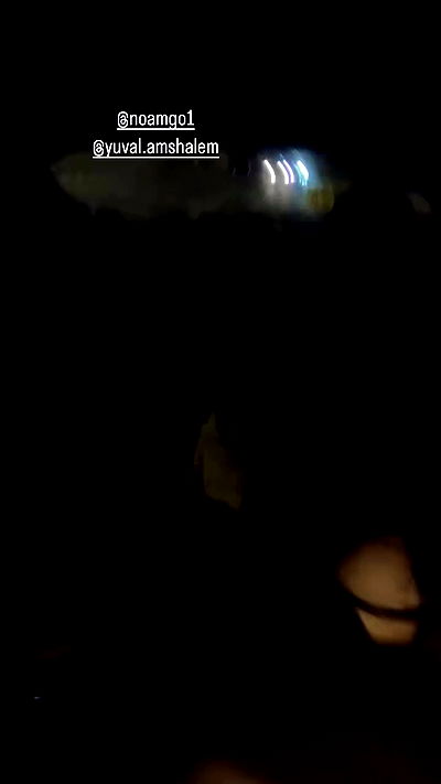 elianachetrit elianachetrit archive video