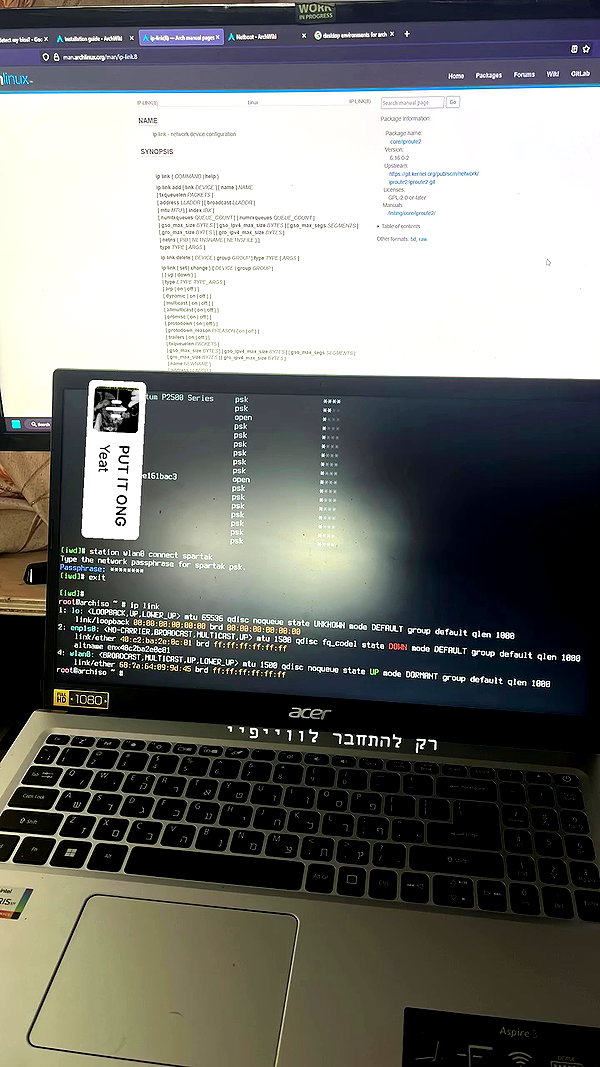 efraim_jornea archive video preview