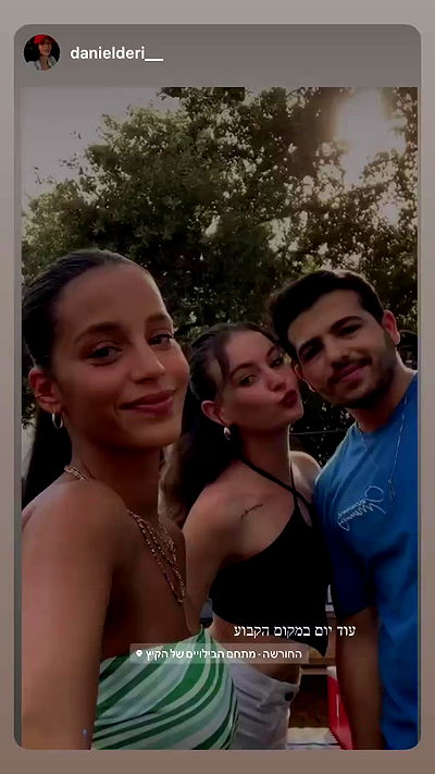 yasmin_kb yasmin_kb archive video