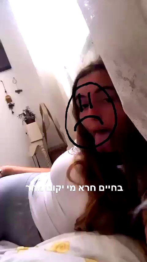 liem_sadan archive video preview