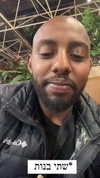 noam_alon1 Altpins Profile Picture