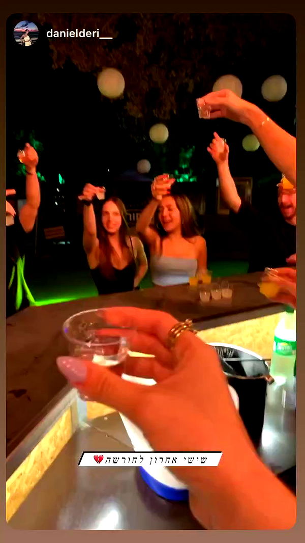 yasmin_kb archive video preview