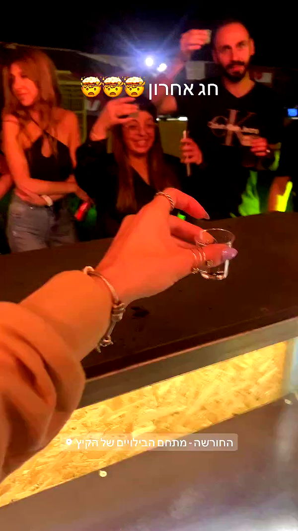 yasmin_kb archive video preview