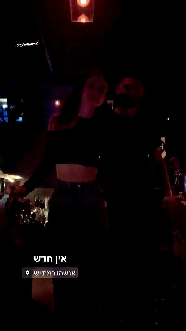 yasmin_kb archive video preview