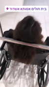 oreli_abergal Altpins Profile Picture