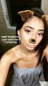 shir.moshe666 Altpins Profile Picture