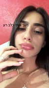 shir.moshe666 Altpins Profile Picture